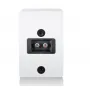 Акустика Dolby Atmos Canton AR 5 white matt